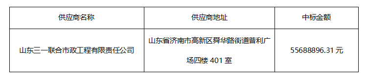695d6fd5f1d177d226daa24e25b7e63.png